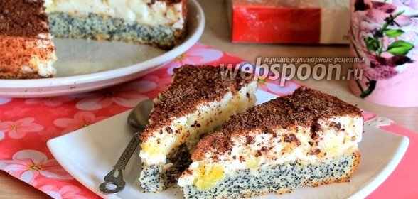 Маковый торт «Киевляночка»