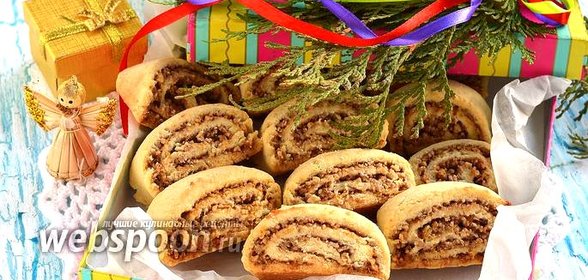 Печенье «Ореховый серпантин»