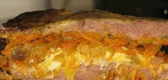 Печень по-царски
