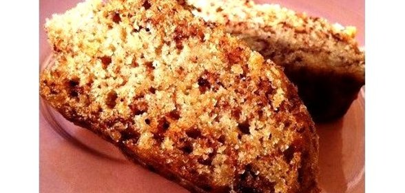 Веганский ореховый кекс