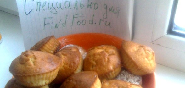 Кексики