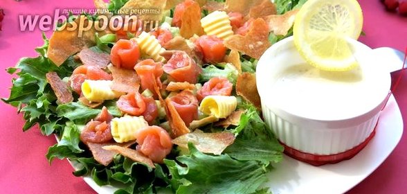 Салат из сёмги с лавашом