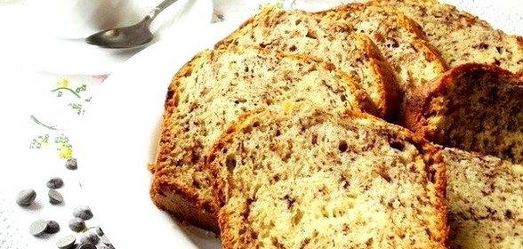 Кекс «Твидовый»