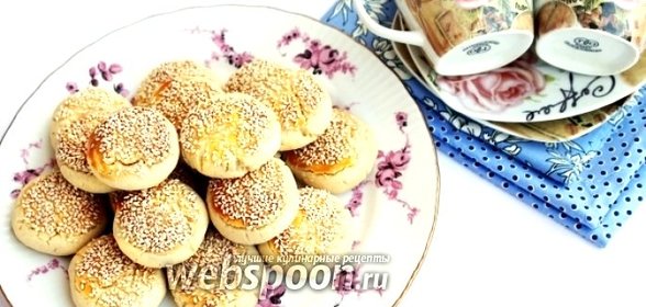 Печенье с обжаренным кунжутом