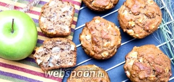 Кексы из цельнозерновой муки с орехами и яблоком
