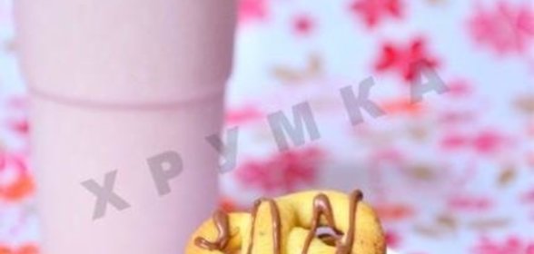 Печенье на сметане Крендельки