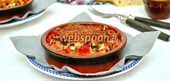 Буюрди — греческая сырная запеканка
