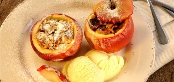 Фаршированные яблоки