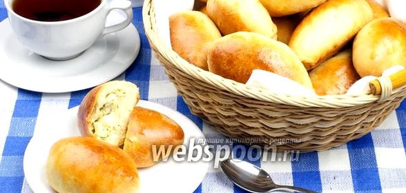 Пирожки с рисом и яйцом печёные