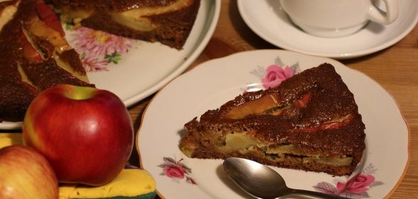 Яблочный пирог Калейдоскоп