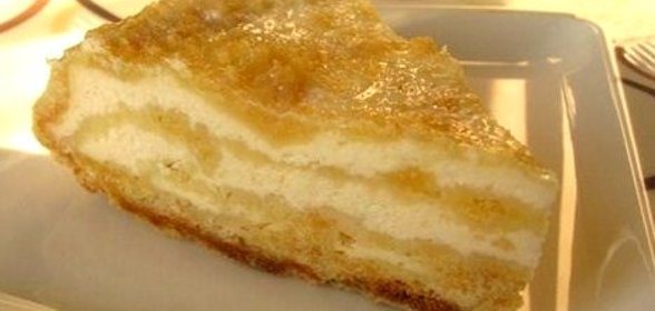 Апельсинник