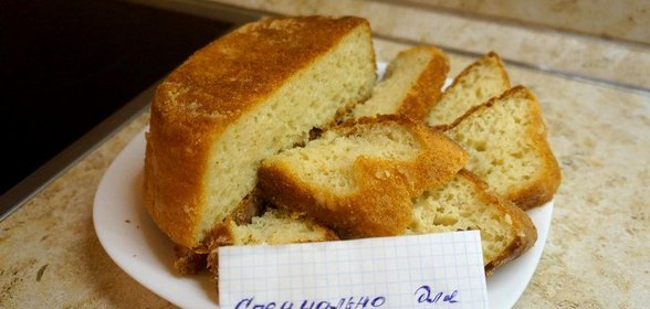 Домашний хлеб в духовке