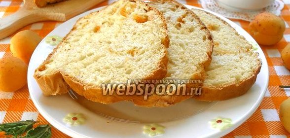 Кекс с абрикосами и имбирем