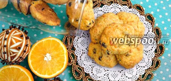 Морковное печенье с изюмом