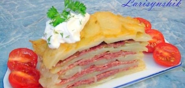 Картофельная запеканка с салями (карит)