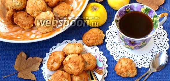 Овсяное печенье с яблоками
