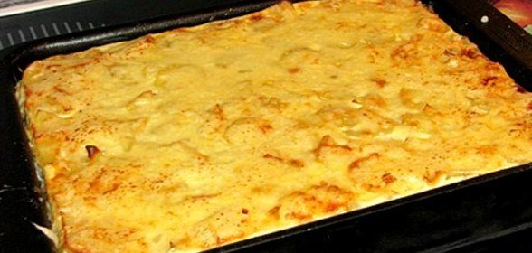 Запеканка по‑испански