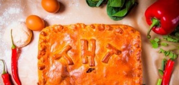 Овощной пирог с зеленью