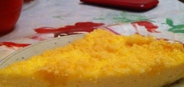 Ватрушка «По-королевски»