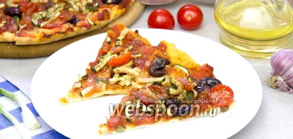 Вегетарианская пицца