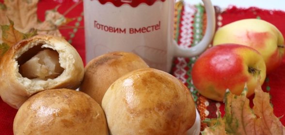 Яблочные булочки