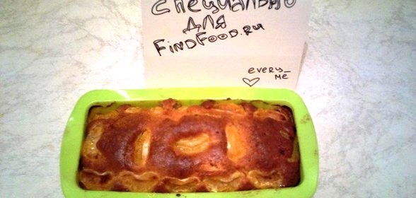 Мандариновый кекс