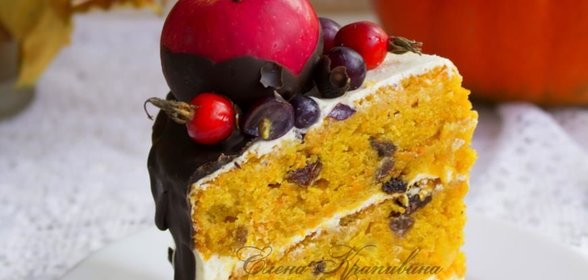 Самый вкусный Морковный торт