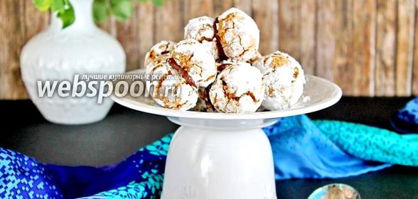 Печенье ореховое с Нутеллой