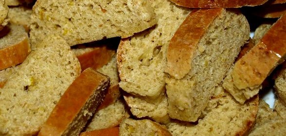 Миндальные сухарики