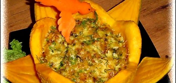 Тыквенная запеканка Цветок лотоса