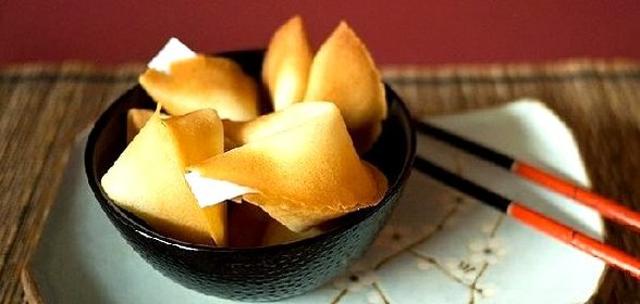 Печенье удачи