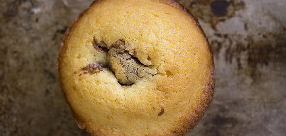 Кексы с нутеллой