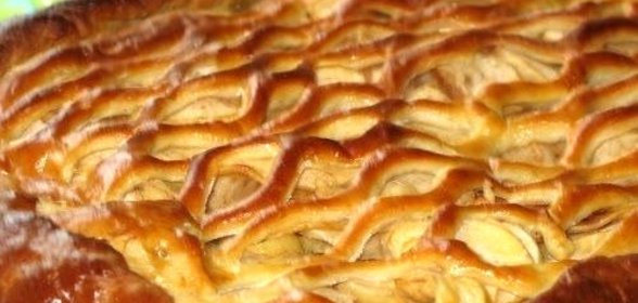 Дрожжевой пирог с яблоками