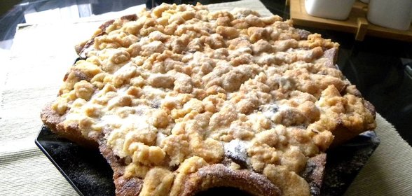 Пирог с творожно-яблочной начинкой