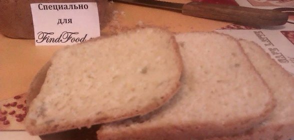 Белый хлеб с семечками в хлебопечке