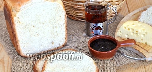 Хлеб на желтках в хлебопечке