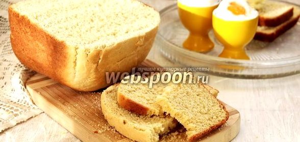 Пшенично-кукурузный хлеб в хлебопечке