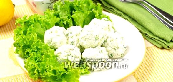 Закуска из творога и авокадо