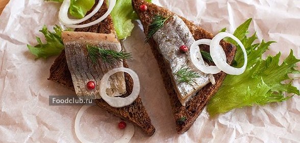 Сельдь сухого посола