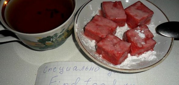 Клубничный рахат-лукум