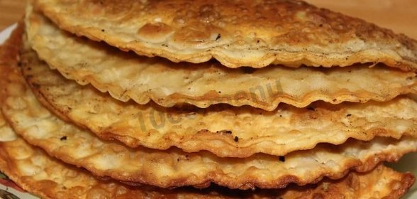 Чебуреки на водке