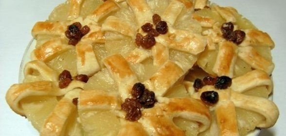 Пирожное из слоеного теста