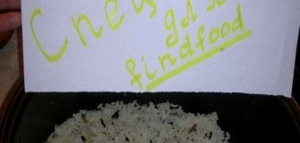 Дикий рис в мультиварке