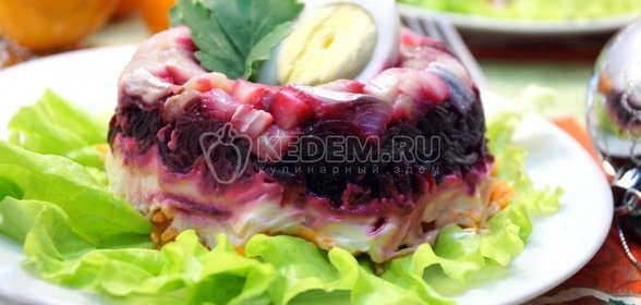 Салат «Селедка на шубе»