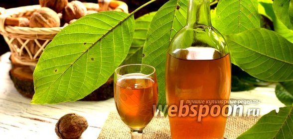Ореховая настойка с мёдом