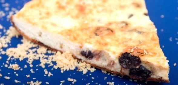 Фокачча с красным виноградом