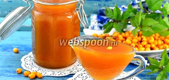 Сироп из облепихи