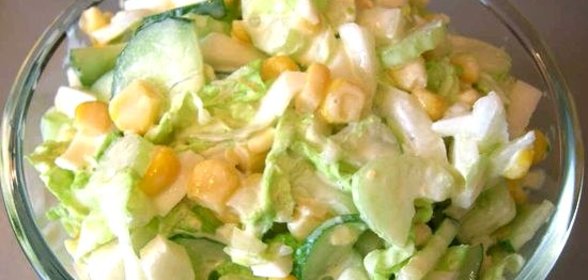 Салат из стеблей сельдерея