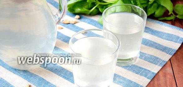 Квас из репы