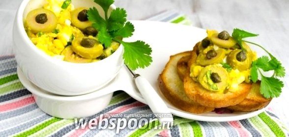 Закуска из печени трески с оливками и каперсами